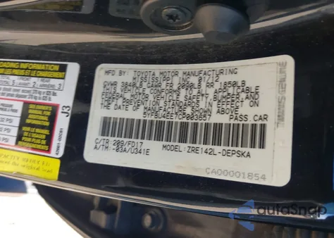 2012 Toyota Corolla S z USA, uszkodzony, nr VIN 5YFBU4EE7CP003657